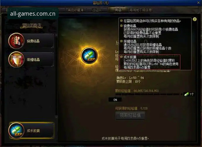爱游戏官网登录入口 爱游戏官网登录入口使用详解:老用户教你一步到位
